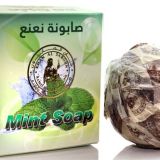 Mint Honey Soap