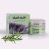 Rosemary Cream Soap