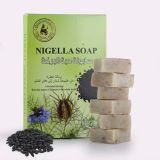 Nigella Herbal Soap