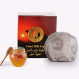 Camel Milk Honey Soap